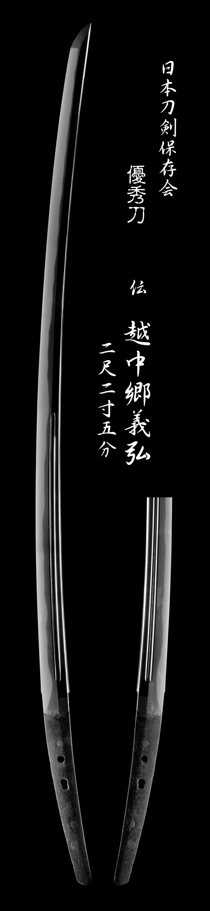 �z�����`�O