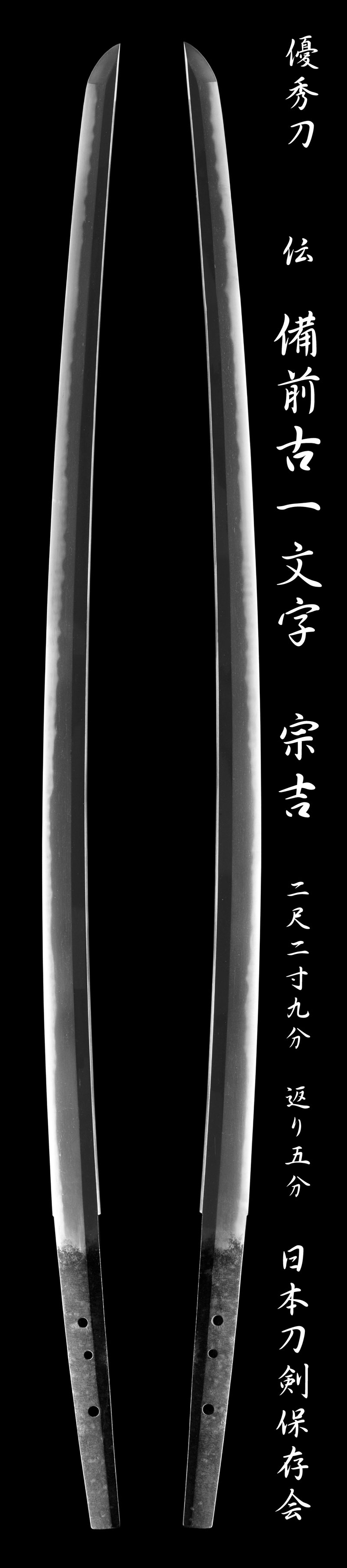 �����@�`�F���O�Èꕶ���@�g