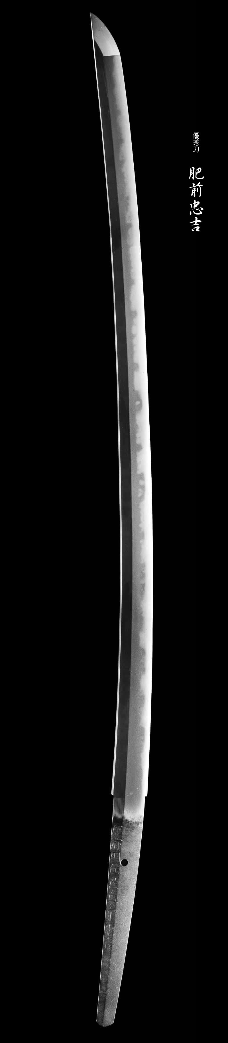 ��O���Z�����璉�g