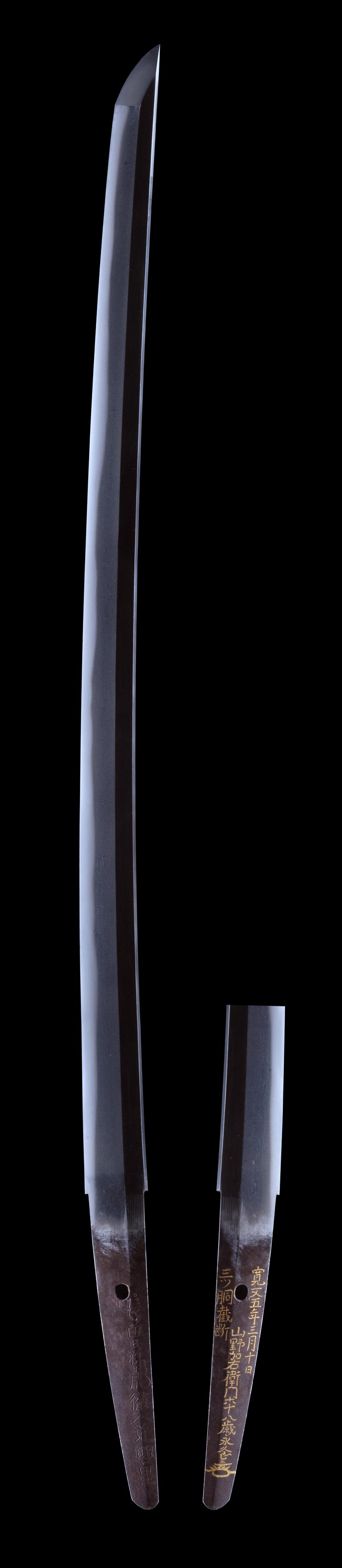 ���]�I���������ՓO